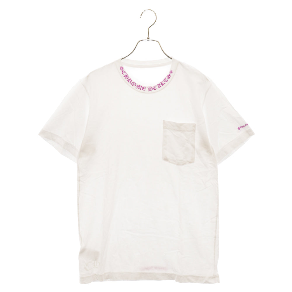 CHROME HEARTS(クロムハーツ) Old English Neck Logo Pastel Purple S/S Tee オールドイングリッシュネックロゴパステルパープルロングスリーブ半袖Tシャツ ホワイト/パープル