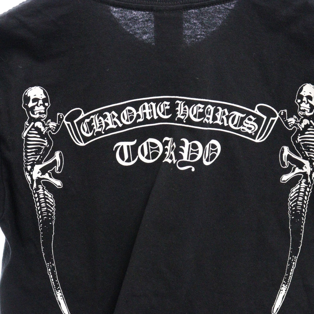 CHROME HEARTS(クロムハーツ) TOKYO FOTI S/S TEE 東京限定 フォティ ロゴ プリント 半袖Tシャツ ブラック