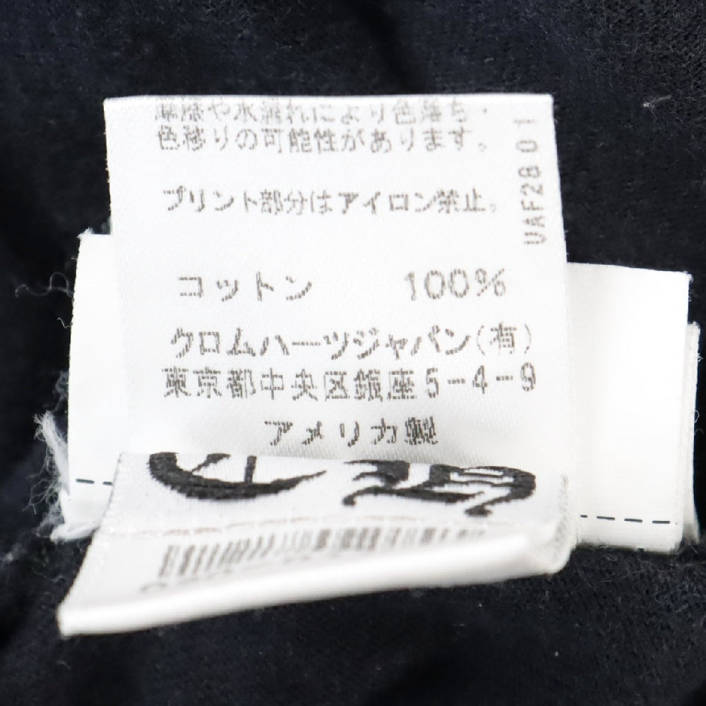 CHROME HEARTS(クロムハーツ) Pink Logo Tee ネオンピンク ロゴ 半袖Tシャツ ブラック/ピンク