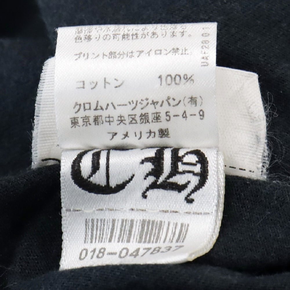CHROME HEARTS(クロムハーツ) CH PLUS S/S TEE CHプラス サークルロゴ半袖Tシャツ ブラック