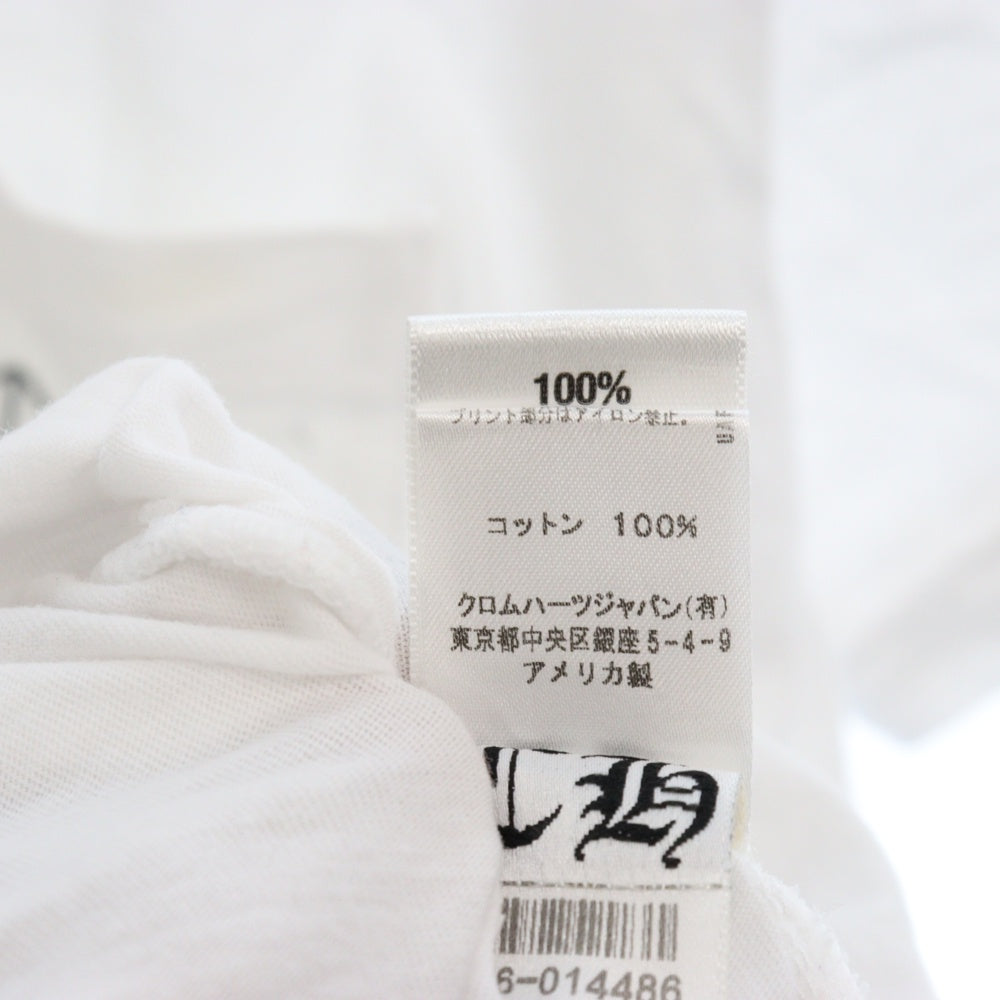 CHROME HEARTS(クロムハーツ) CH PLUS S/S TEE バック ロゴ プリント 半袖Tシャツ ホワイト