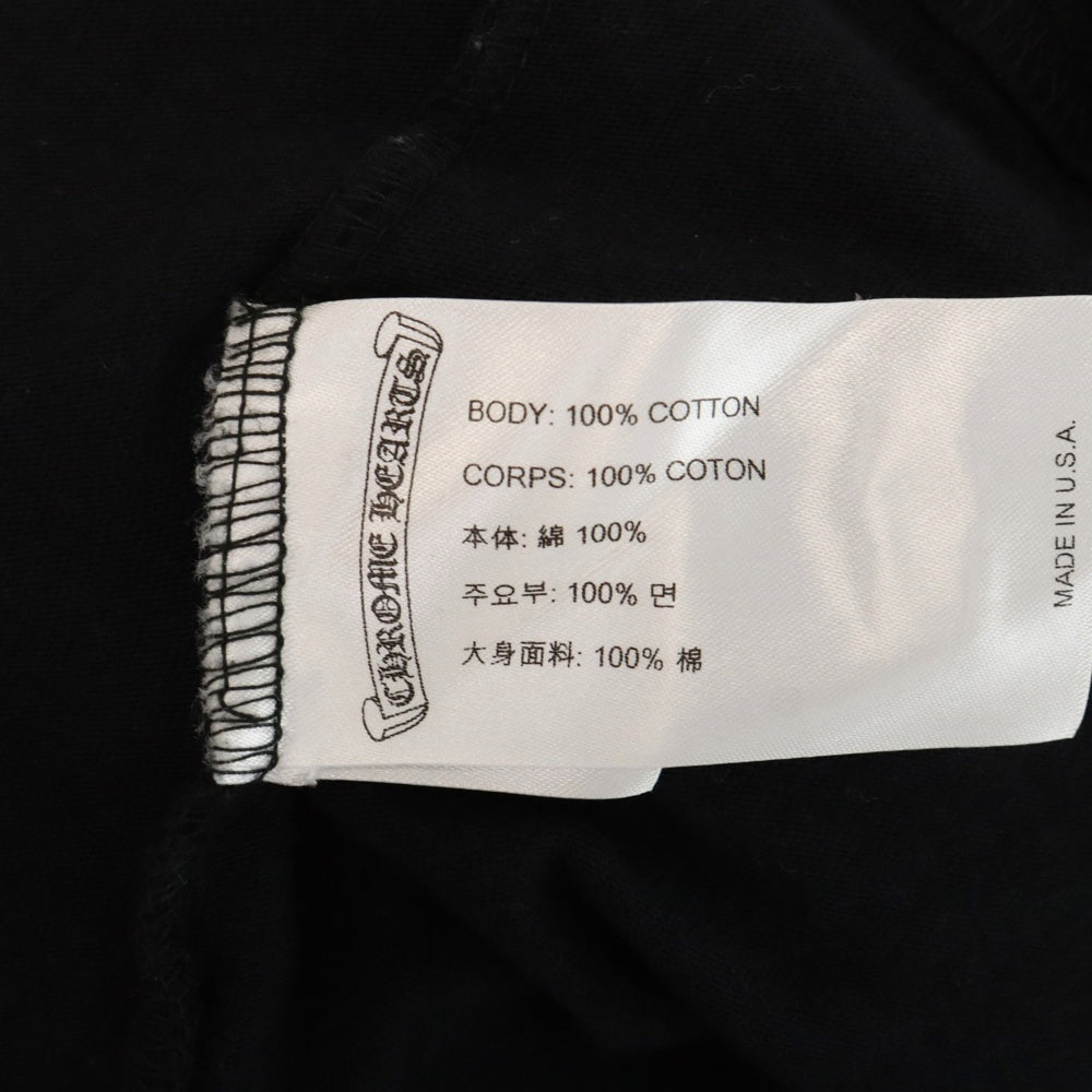 CHROME HEARTS(クロムハーツ) Vertical Logo Tee ヴァーティカルロゴ 長袖Tシャツ 胸ポケットロゴ バックロゴ 長袖カットソー ホワイト/ブラック
