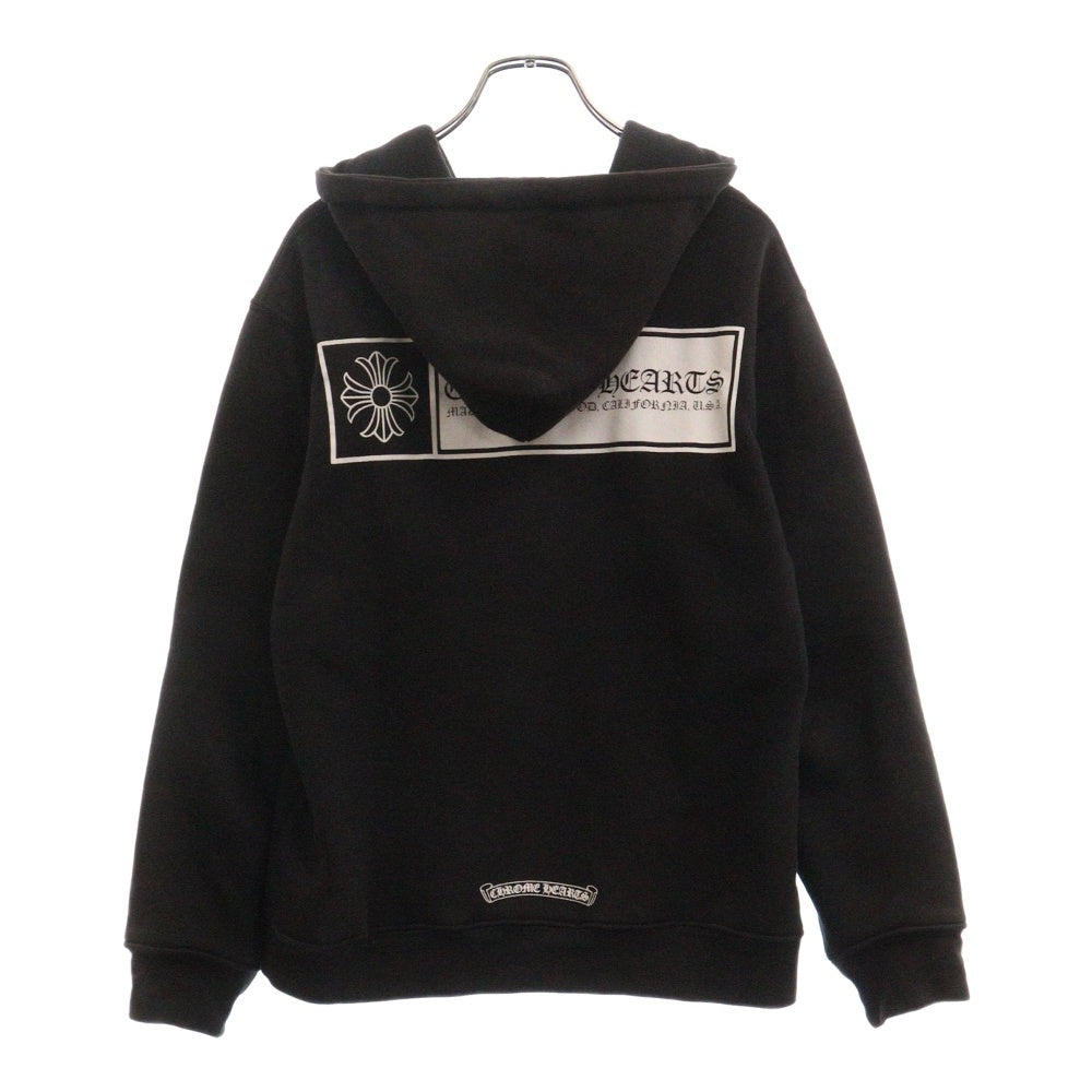 CHROME HEARTS(クロムハーツ) CH PLUS ZIP Hoodie CHプラス 裏地サーマル ジップアップパーカー ブラック