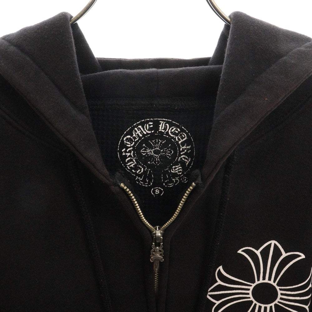 CHROME HEARTS(クロムハーツ) CH PLUS ZIP Hoodie CHプラス 裏地サーマル ジップアップパーカー ブラック