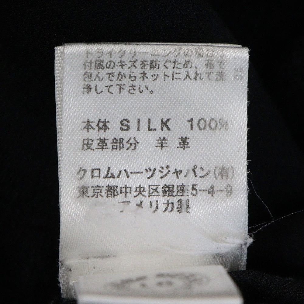 CHROME HEARTS(クロムハーツ) LOOSEENDS LS ルーズエンド 袖クロスパッチクロスボールボタンシルク 長袖シャツ ブラック