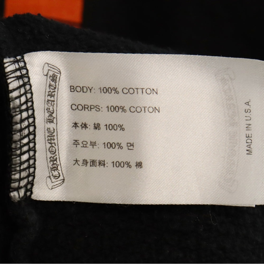 CHROME HEARTS(クロムハーツ) SWTSHRT PLVR グラデーションロゴプリントプルオーバーパーカー ブラック L