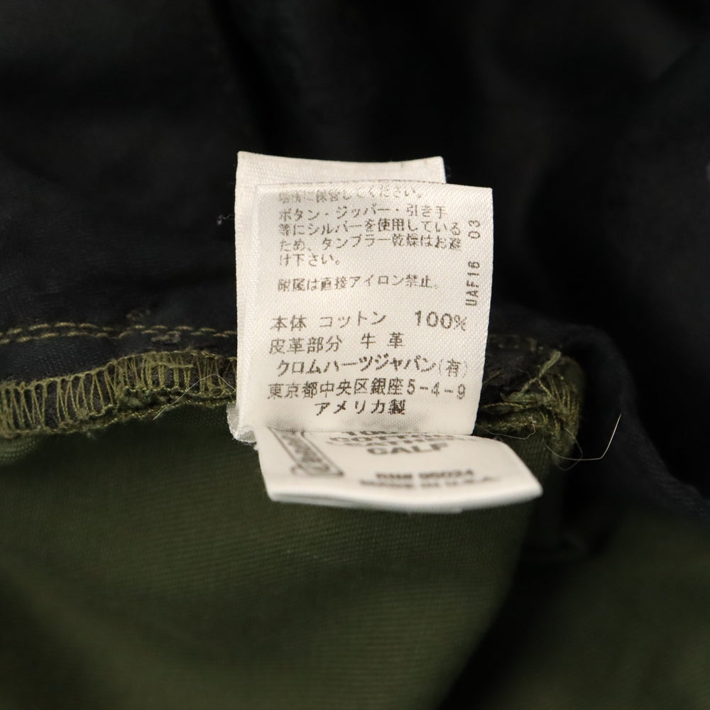 CHROME HEARTS(クロムハーツ) CHINOS チノパンツ ワークパンツ クロスボール レザー切替 ボタンフライ JVPタグ