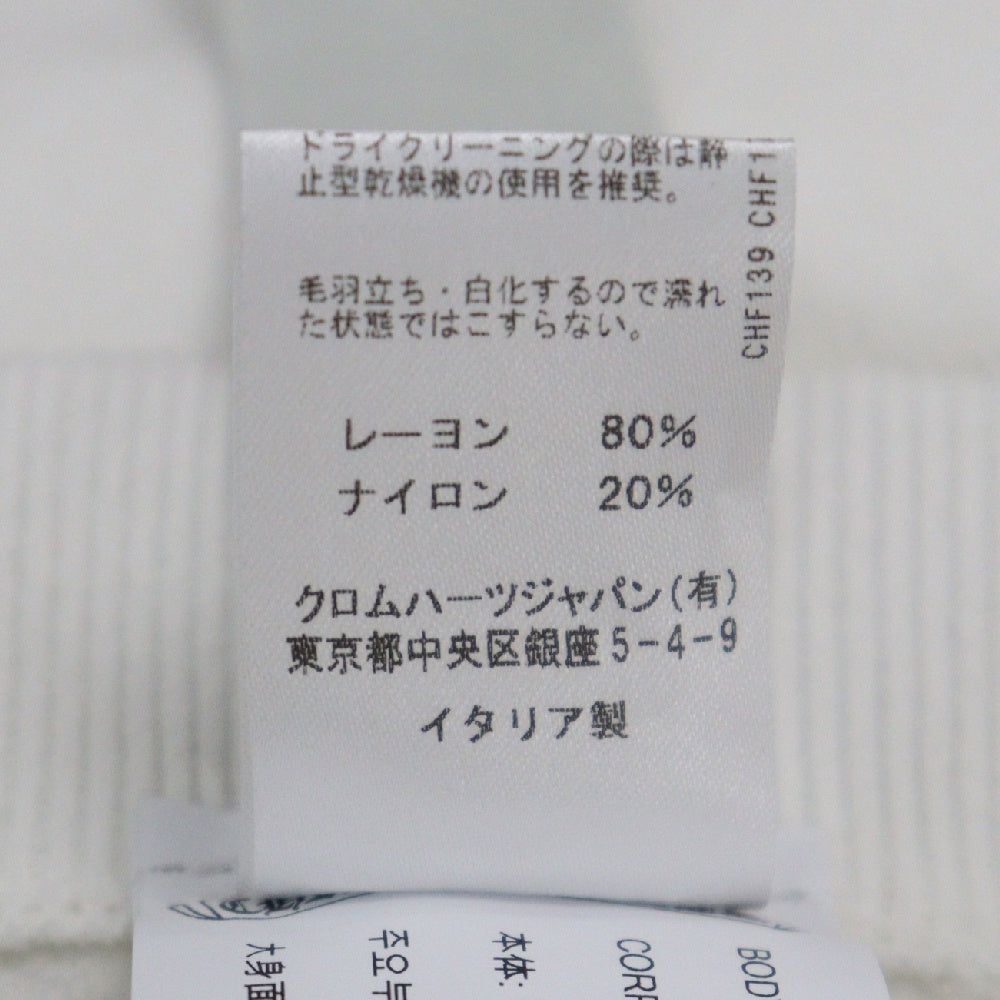 CHROME HEARTS(クロムハーツ) Old English Logo Sweat Pant オールドイングリッシュ ロゴ スウェット パンツ ホワイト