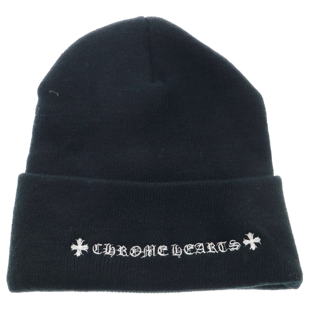CHROME HEARTS(クロムハーツ) WOOL WATCH CAP ウールワッチキャップ リップアンドタンレザーパッチビーニーニットキャップ