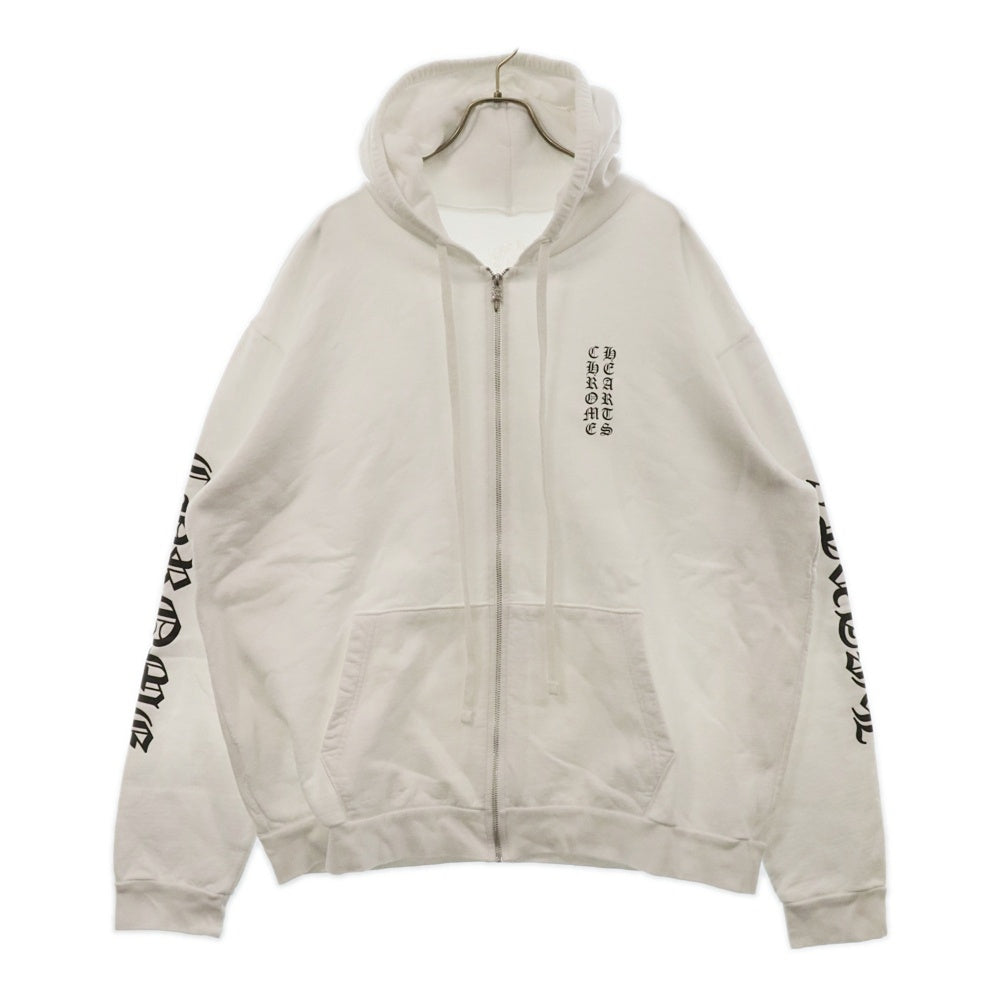 CHROME HEARTS(クロムハーツ) SWTSHRT HD ZIP ロゴプリントダガージップスウェットパーカー