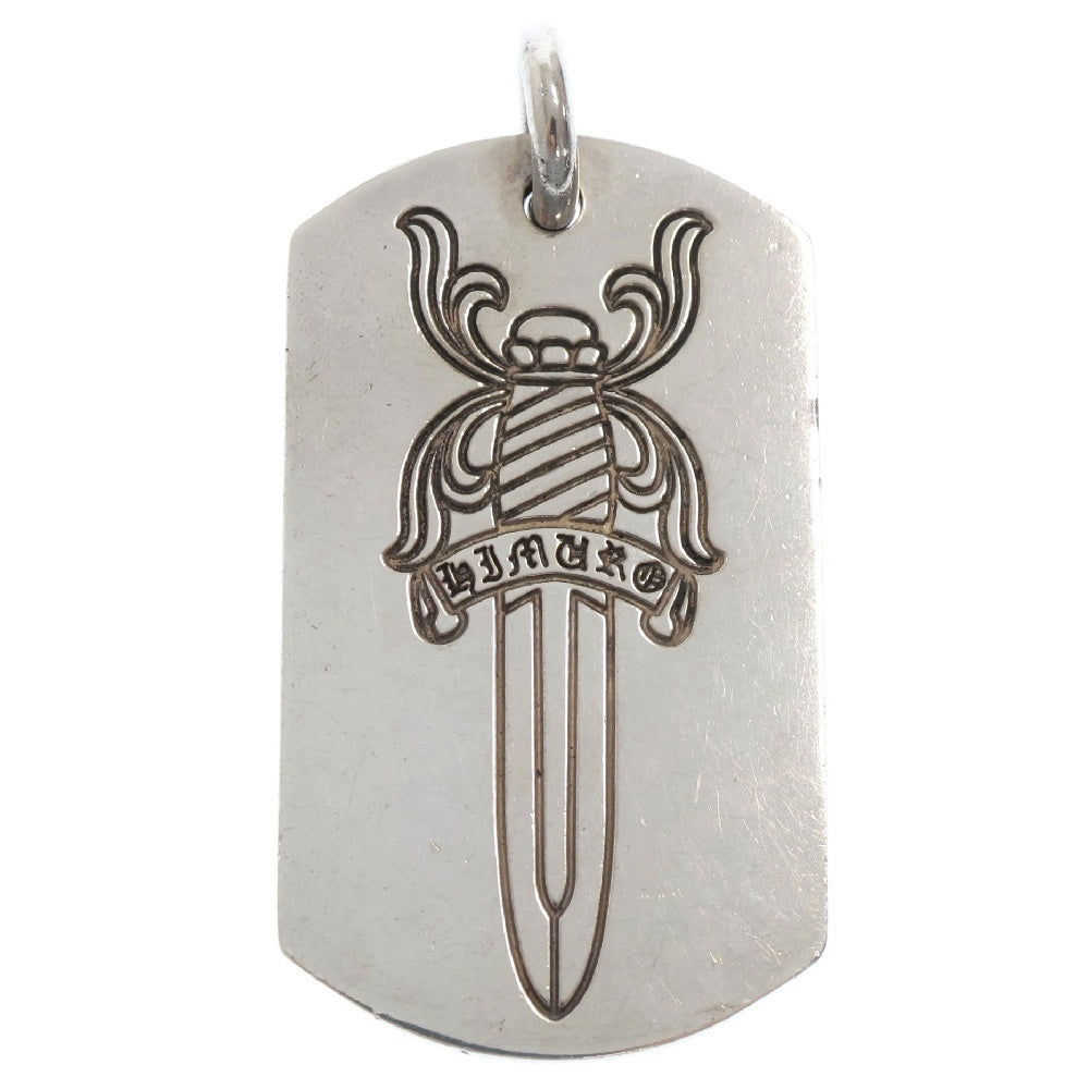 CHROME HEARTS(クロムハーツ) D/TAG LRG KYOUSKE HIMURO 氷室京介 ダガーラージドッグタグ ネックレストップ シルバー