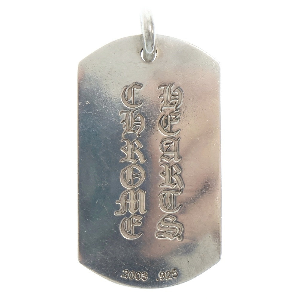 CHROME HEARTS(クロムハーツ) D/TAG LRG KYOUSKE HIMURO 氷室京介 ダガーラージドッグタグ ネックレストップ シルバー