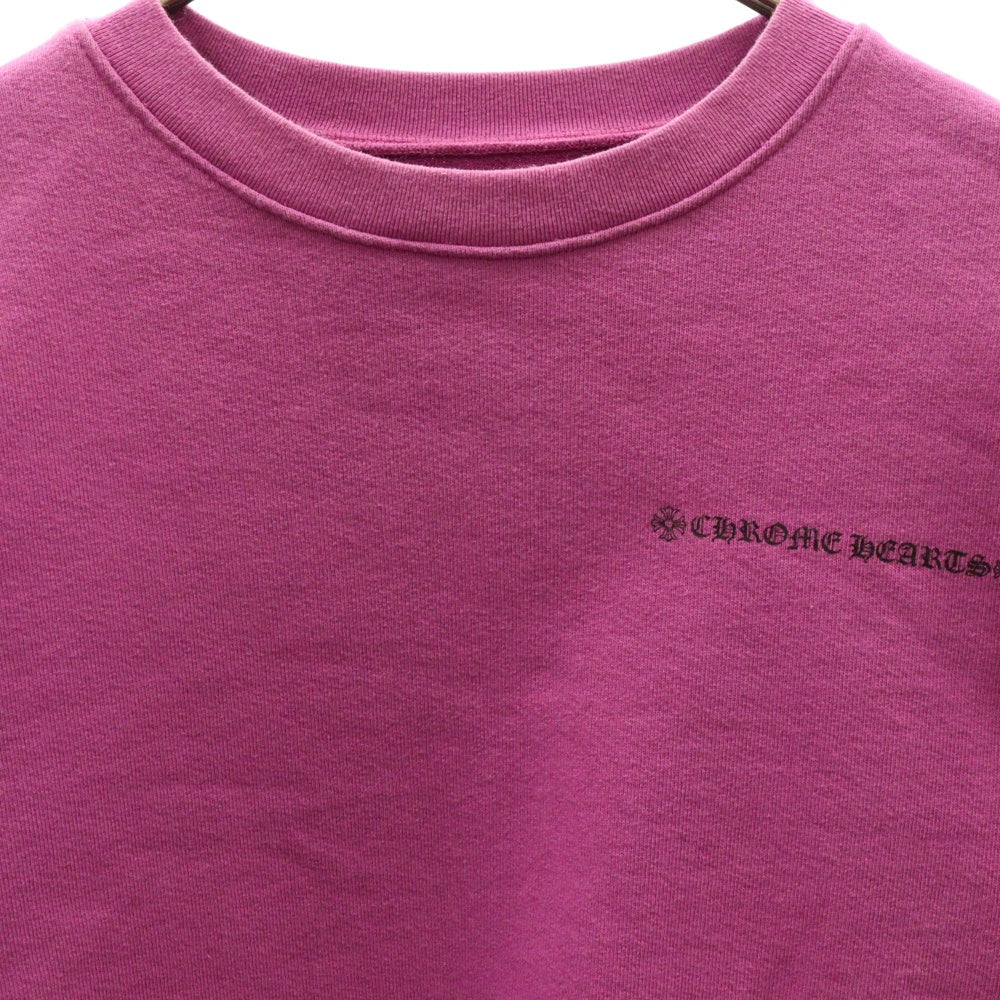 CHROME HEARTS(クロムハーツ) PPO PHYSM LS MATTY BOYバックプリントスウェットトレーナー