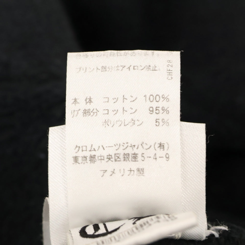 CHROME HEARTS(クロムハーツ) STENCIL HOODIE ステンシルプリントプルオーバーパーカー