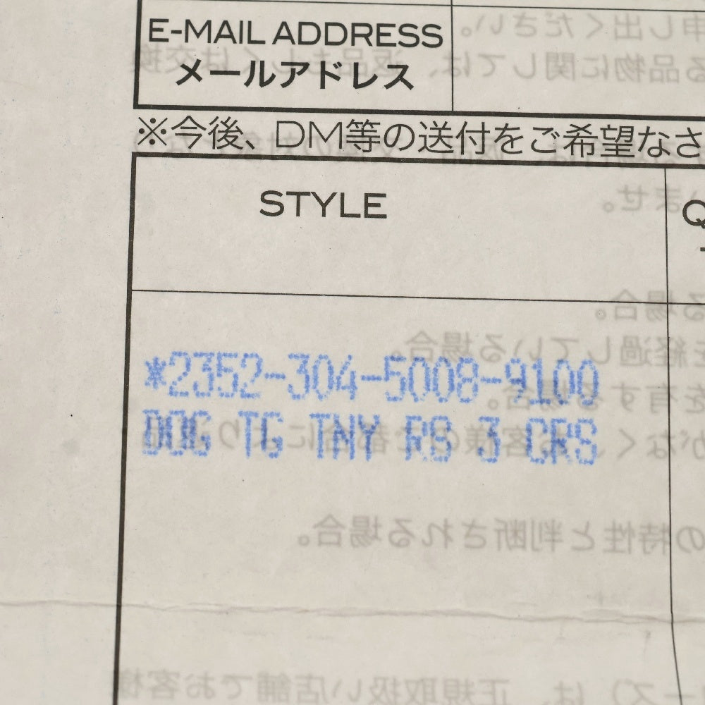 CHROME HEARTS(クロムハーツ) DT TNY RS3 RS3クロスタイニードッグタグ ペンダントトップ シルバー