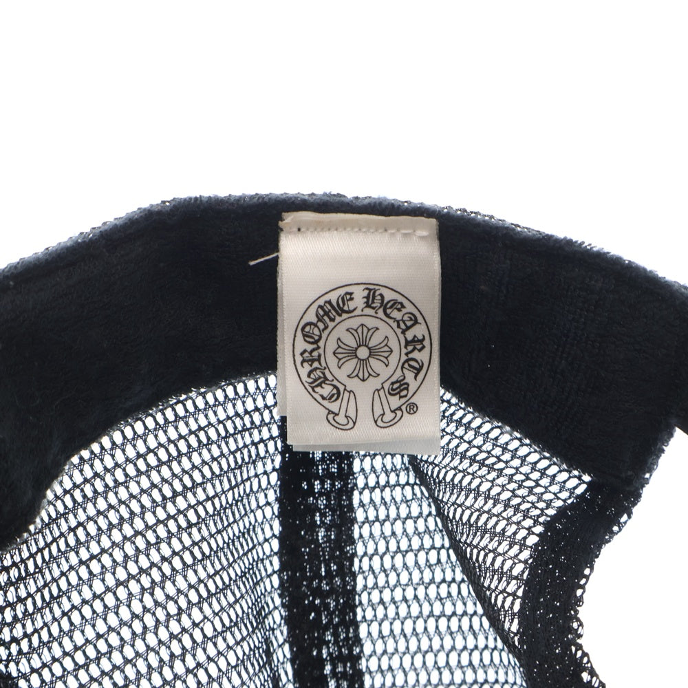 CHROME HEARTS(クロムハーツ) TRUCKER CAP トラッカーキャップ CHパッチクロスボール付メッシュキャップ 帽子