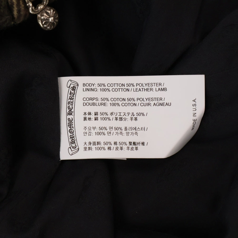 CHROME HEARTS(クロムハーツ) U BLACK SHEEP PLD ジップアップムートンチェック柄ブルゾン ジャケット