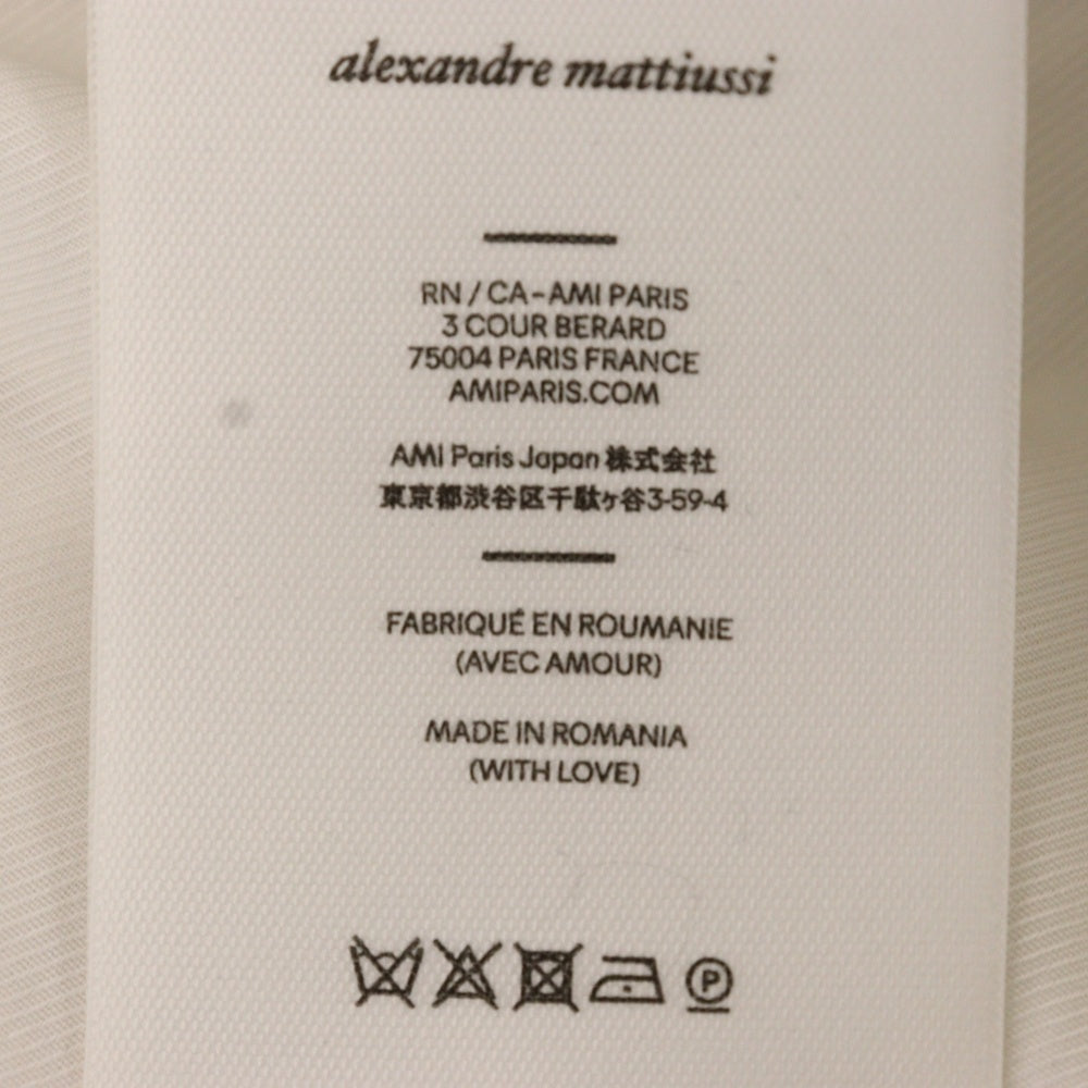 AMI Alexandre Mattiussi(アミアレクサンドルマテュッシ) ウールロングコート HCO003 WV0004 ベージュ