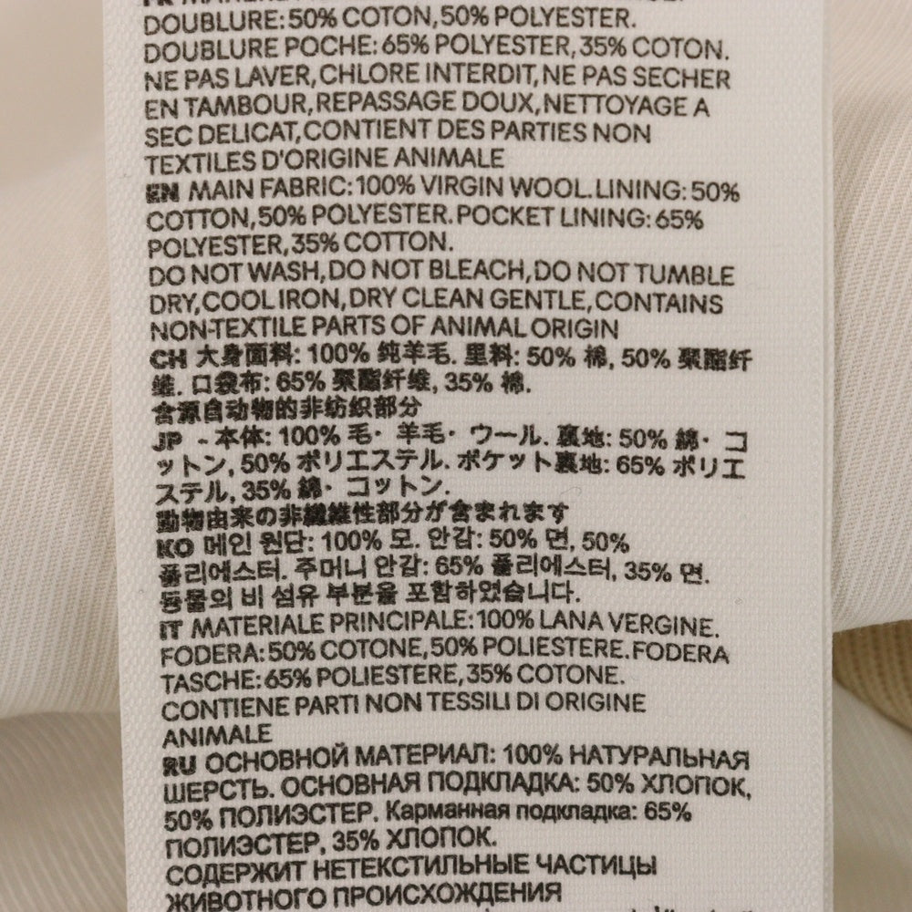 AMI Alexandre Mattiussi(アミアレクサンドルマテュッシ) ウールロングコート HCO003 WV0004 ベージュ