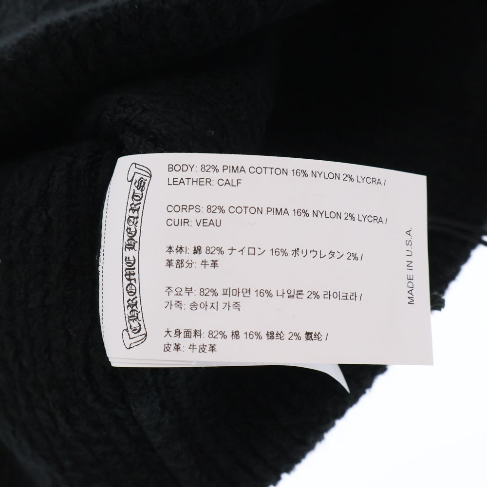 CHROME HEARTS(クロムハーツ) BADDA BING ハラコクロスパッチ付きビーニー ニットキャップ 帽子