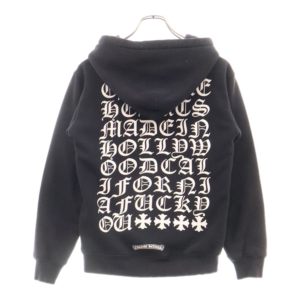 CHROME HEARTS(クロムハーツ) SWTSHRT HD ZIP バックプリント 裏地サーマル ダガージップパーカー ブラック