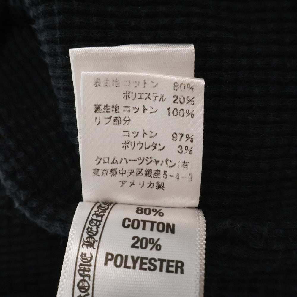 CHROME HEARTS(クロムハーツ) SWTSHRT HD ZIP バックプリント 裏地サーマル ダガージップパーカー ブラック