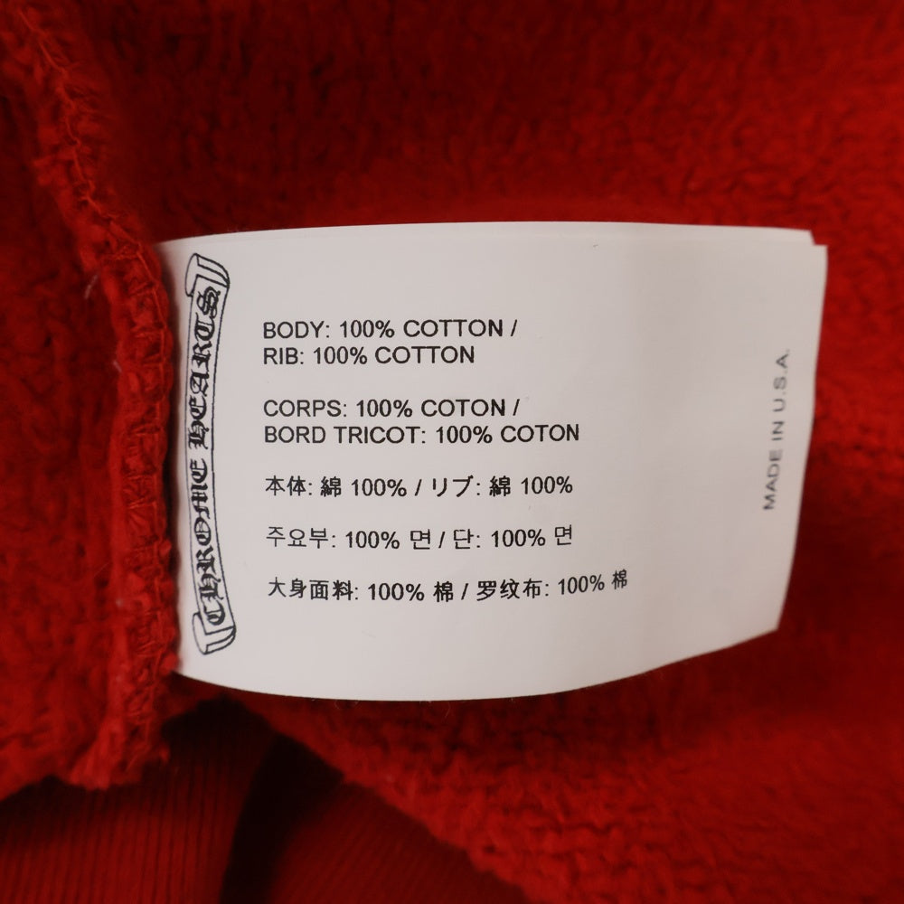 CHROME HEARTS(クロムハーツ) Y NOT Cemetery Cross Pullover Hoodie King Taco ワイノットセメタリークロスプルオーバーフーディ パーカー ロゴ刺繍 レッド キングタコ