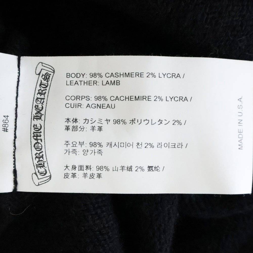CHROME HEARTS(クロムハーツ) SAILIN ON ZIP HD カシミアニットジップアップパーカー
