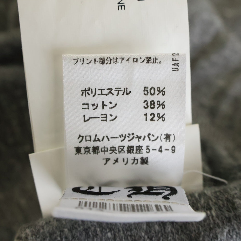CHROME HEARTS(クロムハーツ) CHロゴスウェットショーツ ショートパンツ ハーフパンツ グレー