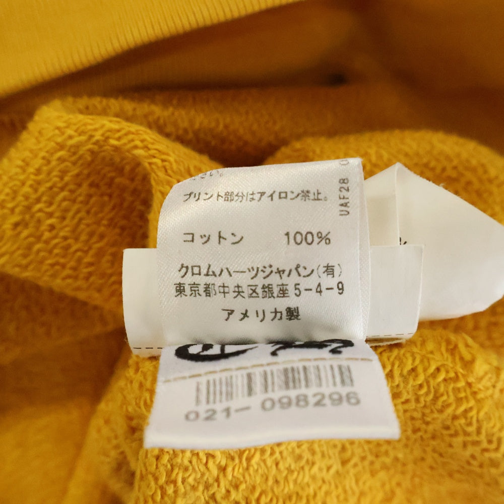 CHROME HEARTS(クロムハーツ) MATTY BOY PPO mustard SWTSHRT CALL ME マスタードスウェットシャツ クルーネック トレーナー プリント マスタード
