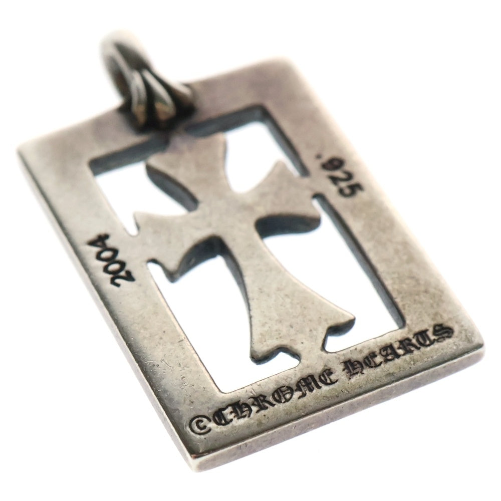 CHROME HEARTS(クロムハーツ) FRMD OPN BBYFAT P D フレームドオープン PAVEダイヤ ネックレストップ シルバー