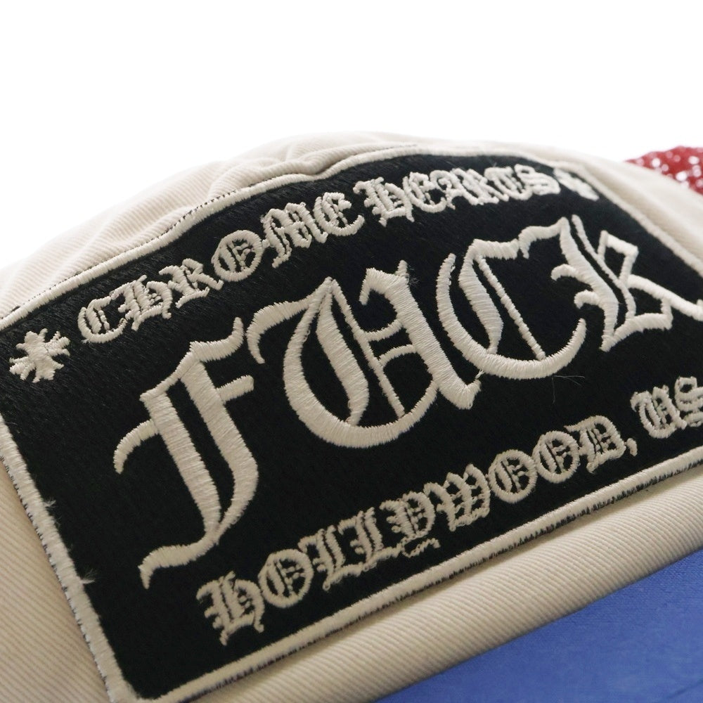 CHROME HEARTS(クロムハーツ) TRUCKER CAP トラッカーキャップ FUCKロゴパッチクロスボール付メッシュキャップ 帽子 ブルー/ホワイト