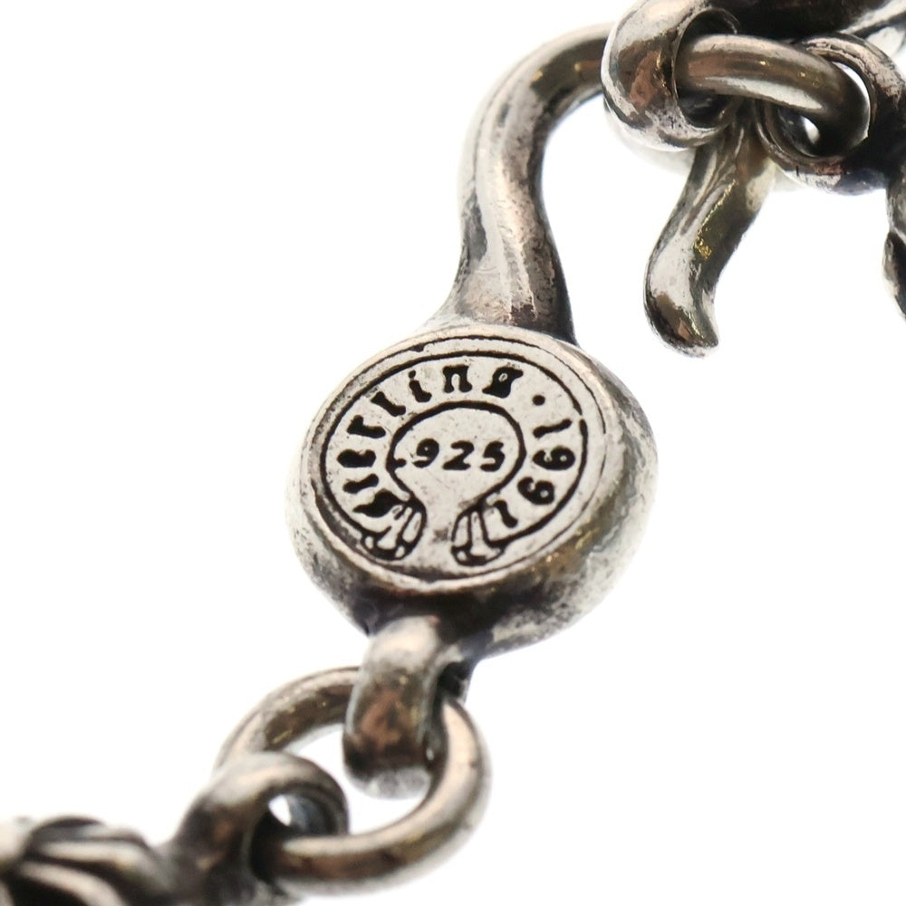 CHROME HEARTS(クロムハーツ) NO1 BALL #1クロスボールブレスレット シルバー BCA172
