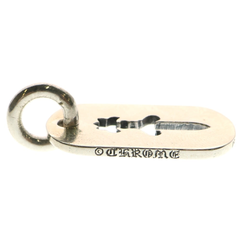 CHROME HEARTS(クロムハーツ) D TAG SML CO DAGG カットアウトダガードッグタグ スモール ペンダントトップ シルバー