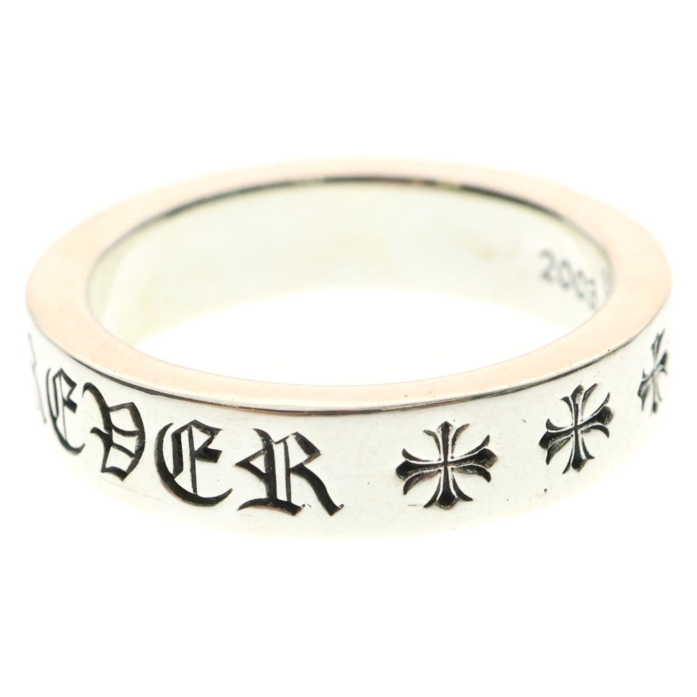 CHROME HEARTS(クロムハーツ) 6mm SPACER FOREVER 6mmスペーサーリング フォーエバーシルバー BCA337