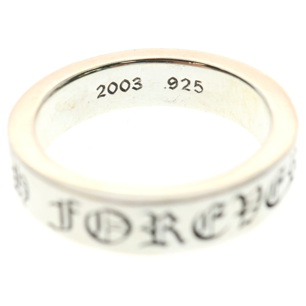 CHROME HEARTS(クロムハーツ) 6mm SPACER FOREVER 6mmスペーサーリング フォーエバーシルバー BCA337