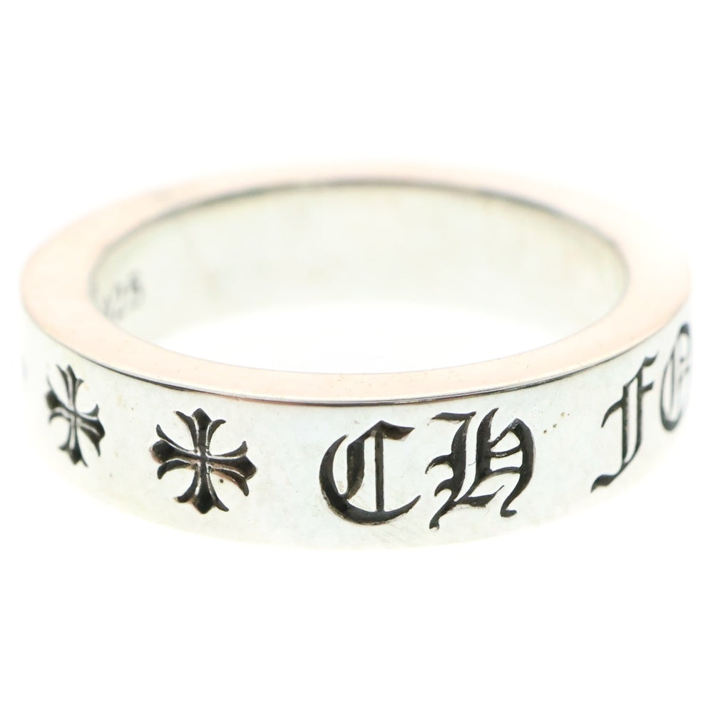 CHROME HEARTS(クロムハーツ) 6mm SPACER FOREVER 6mmスペーサーリング フォーエバーシルバー BCA337