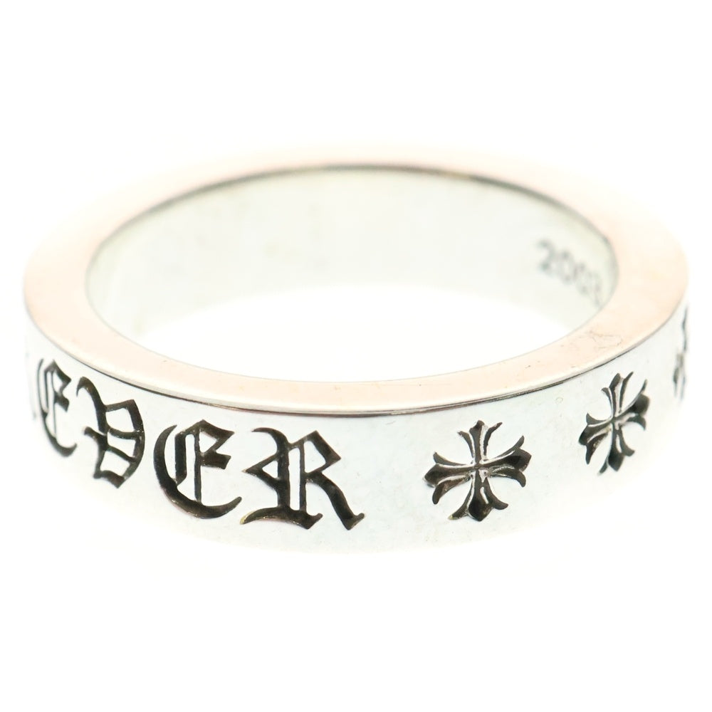 CHROME HEARTS(クロムハーツ) 6mm SPACER FOREVER 6mmスペーサーリング フォーエバーシルバー BCA337
