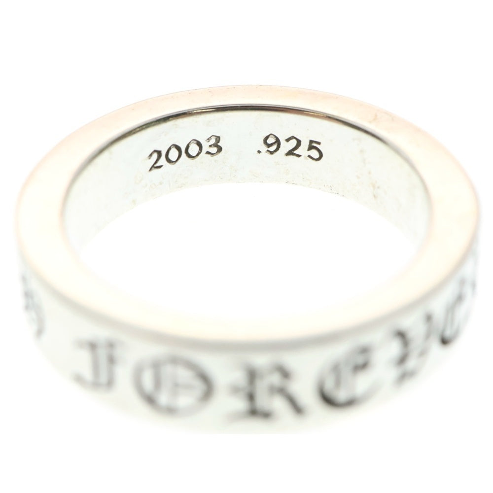 CHROME HEARTS(クロムハーツ) 6mm SPACER FOREVER 6mmスペーサーリング フォーエバーシルバー BCA337