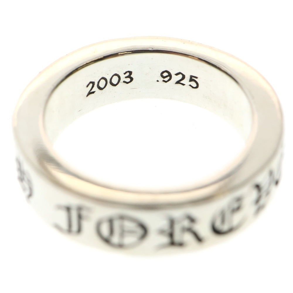 CHROME HEARTS(クロムハーツ) 6mm SPACER FOREVER 6mmスペーサーリング フォーエバーシルバー BCA337