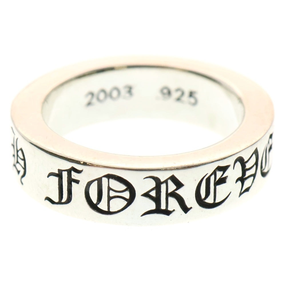 CHROME HEARTS(クロムハーツ) 6mm SPACER FOREVER 6mmスペーサーリング フォーエバーシルバー BCA337