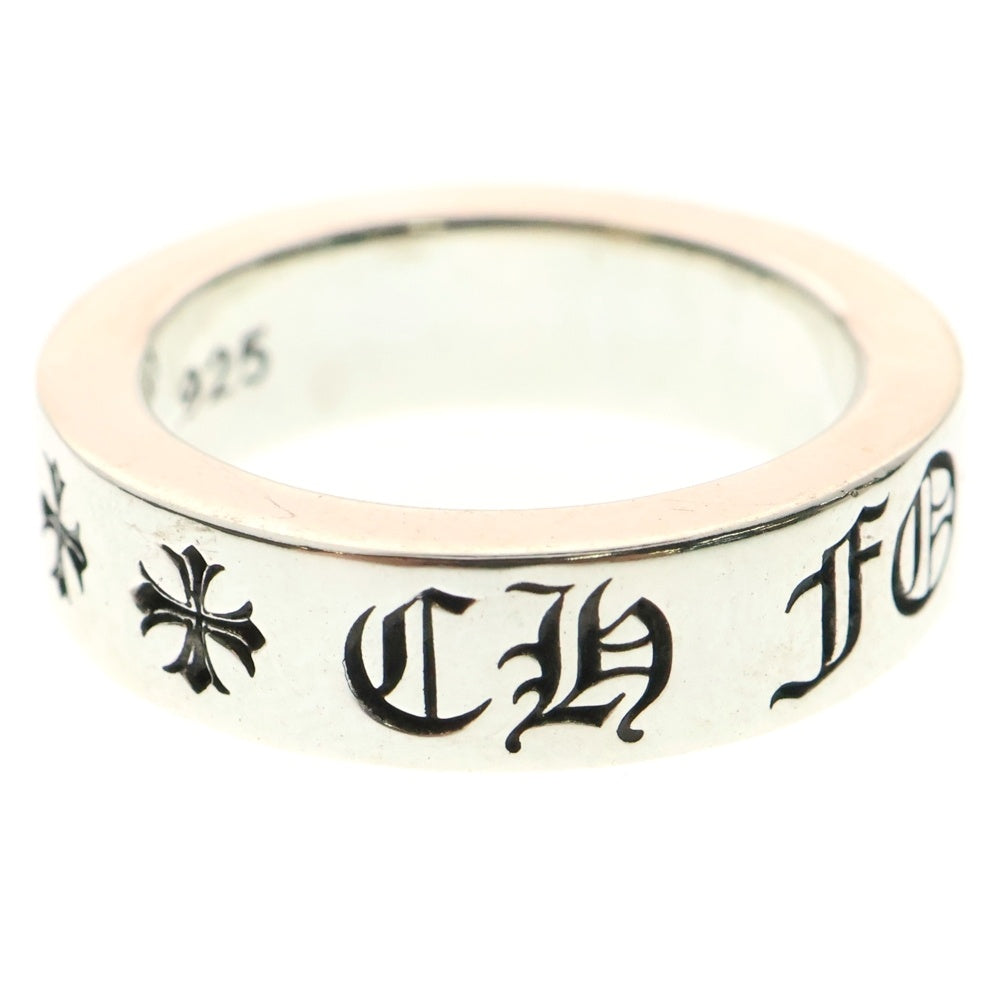 CHROME HEARTS(クロムハーツ) 6mm SPACER FOREVER 6mmスペーサーリング フォーエバーシルバー BCA337