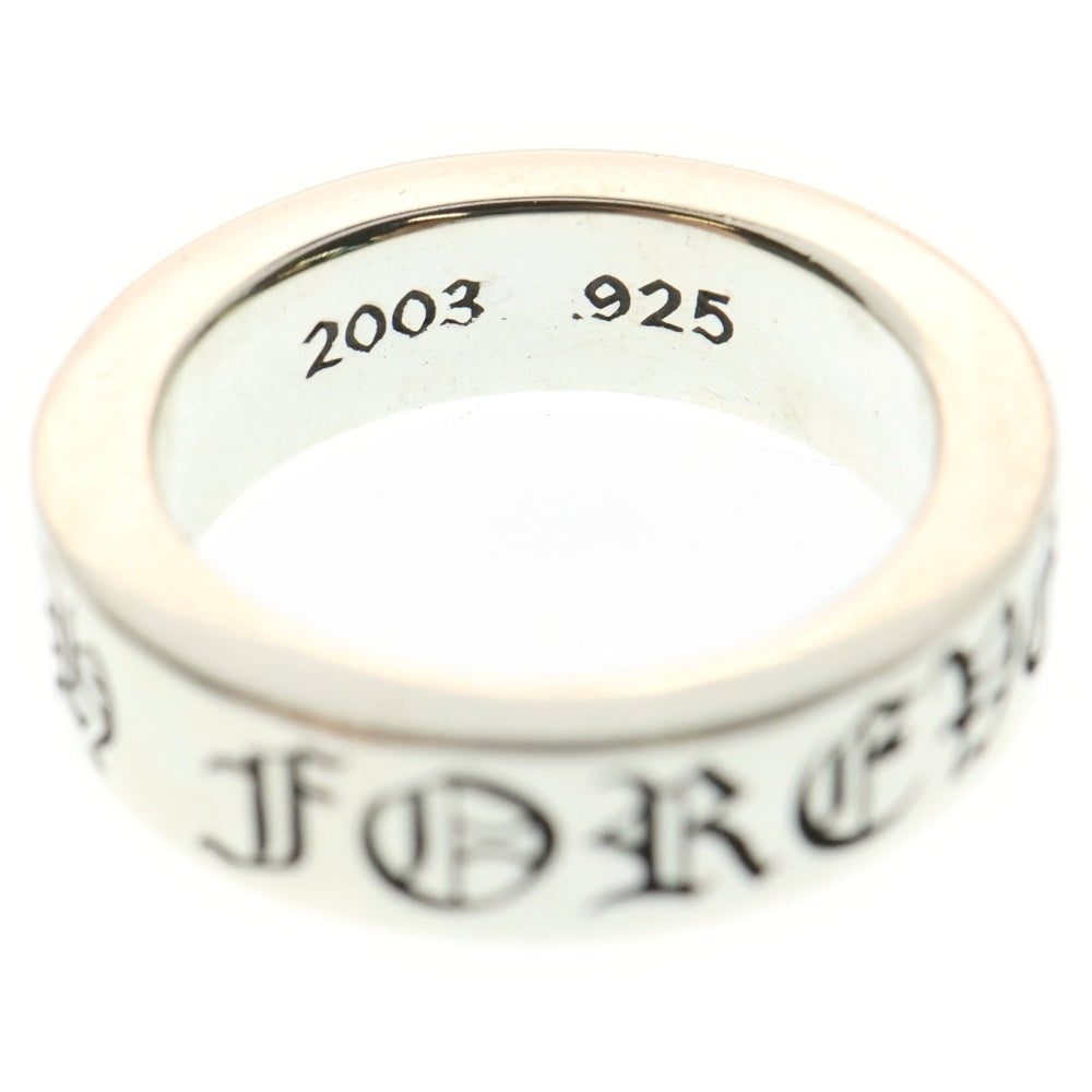 CHROME HEARTS(クロムハーツ) 6mm SPACER FOREVER 6mmスペーサーリング フォーエバーシルバー BCA337