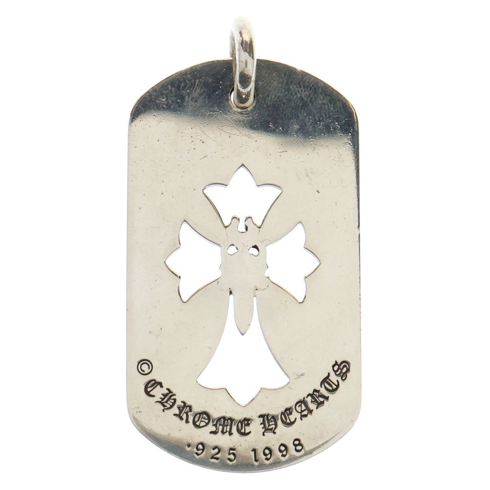 CHROME HEARTS(クロムハーツ) D TAG LRG CO CRS DAGGER カットアウトクロスダガードッグタグ ラージ ペンダントトップ シルバー