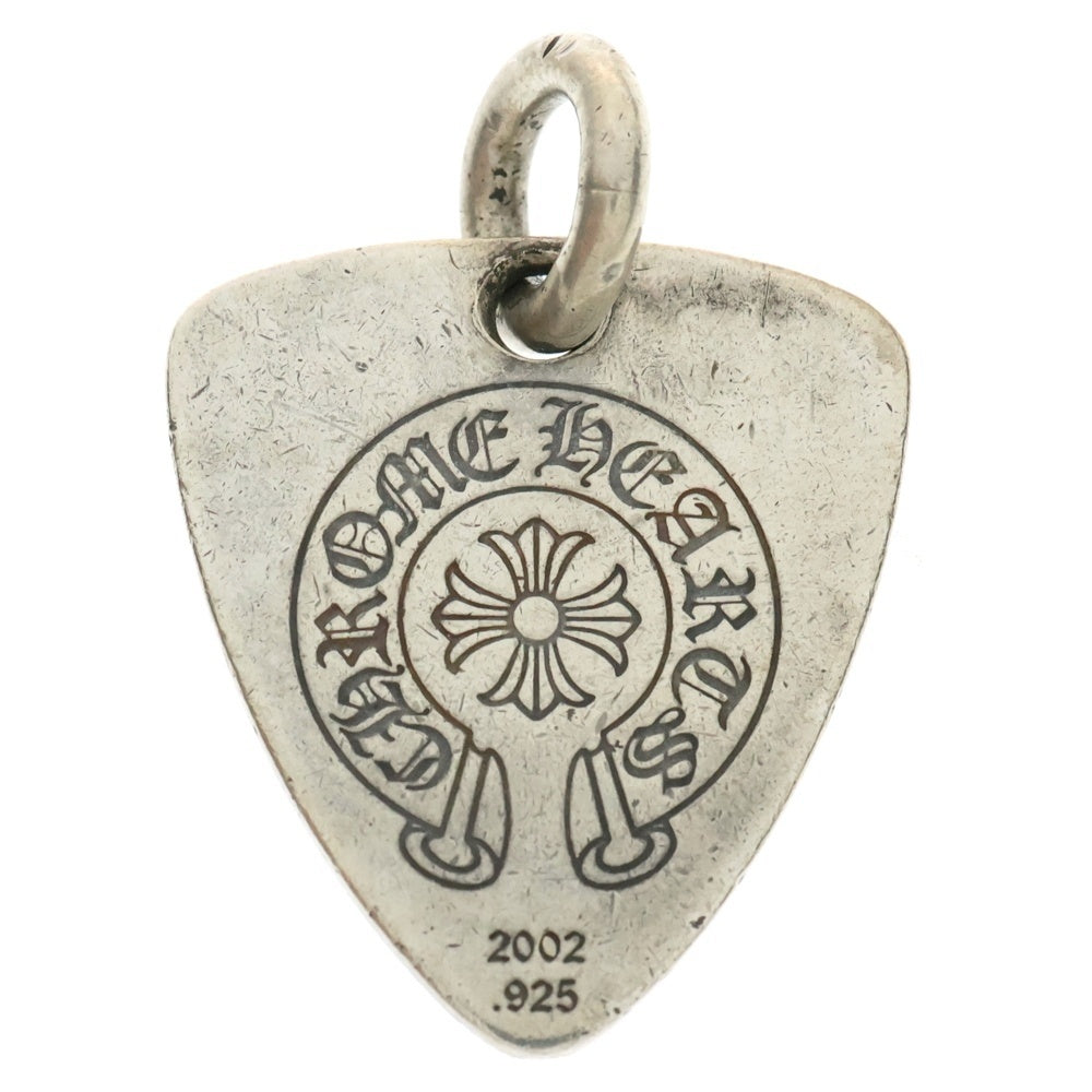 CHROME HEARTS(クロムハーツ) GUITAR PICK ギターピック スターファッカー ネックレストップ シルバー