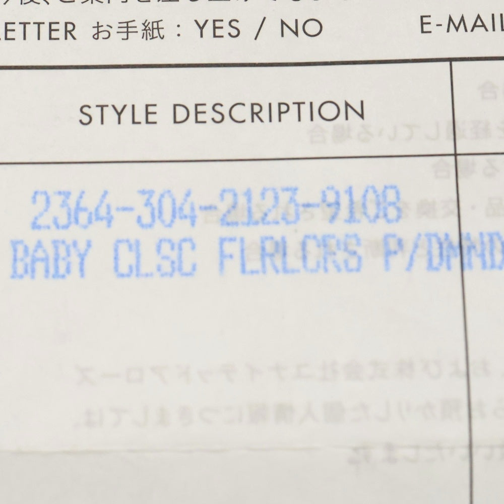 CHROME HEARTS(クロムハーツ) BABY CLASSIC P DIA ベイビークラシックフローラルクロスリング PAVEダイヤ シルバー