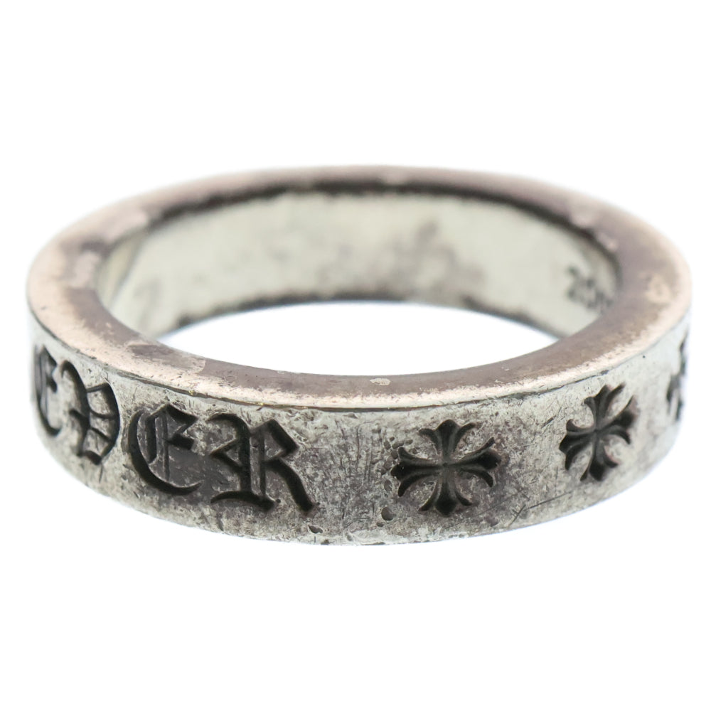 CHROME HEARTS(クロムハーツ) 6mm SPACER FOREVER 6mmスペーサーリング フォーエバーシルバー BCA337