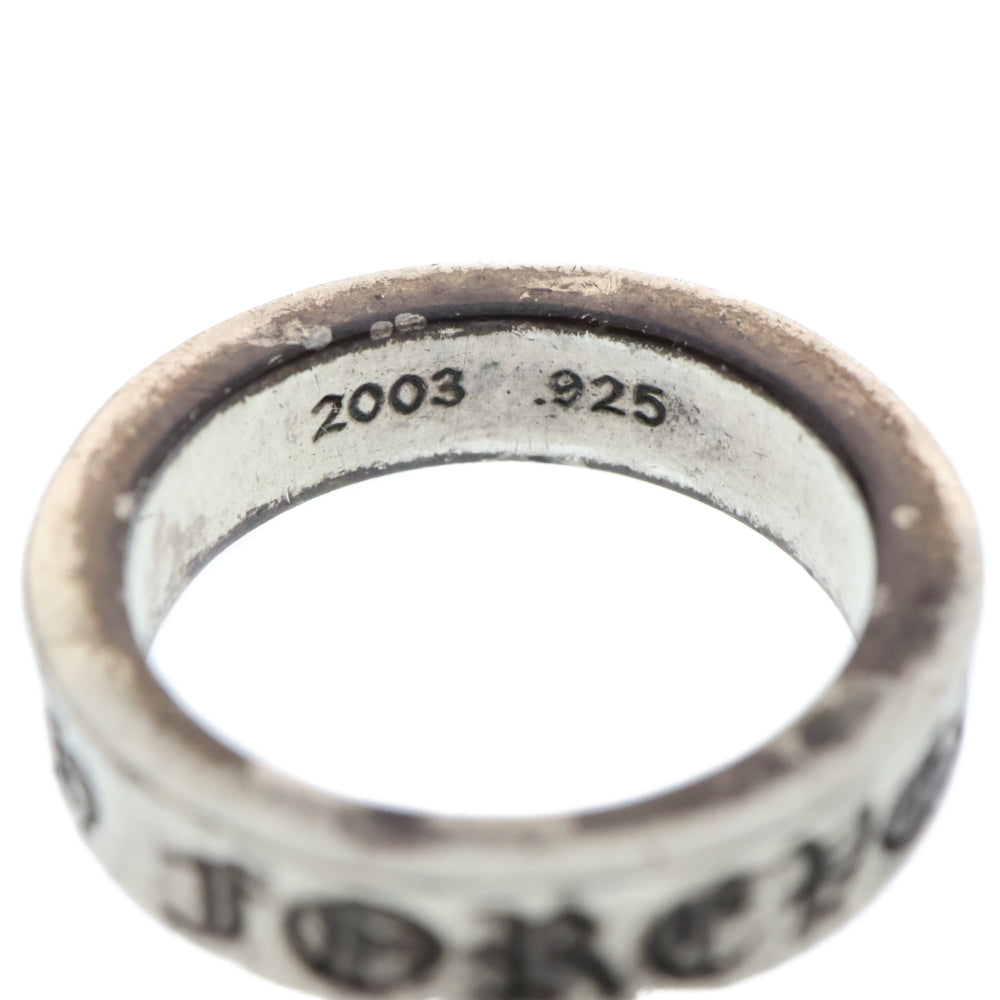 CHROME HEARTS(クロムハーツ) 6mm SPACER FOREVER 6mmスペーサーリング フォーエバーシルバー BCA337