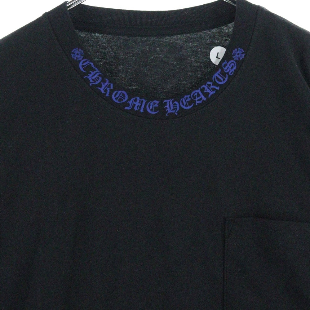CHROME HEARTS(クロムハーツ) NECK LOGO S/S TEE ネック ロゴプリントTシャツ 半袖カットソー ブラック/ブルー