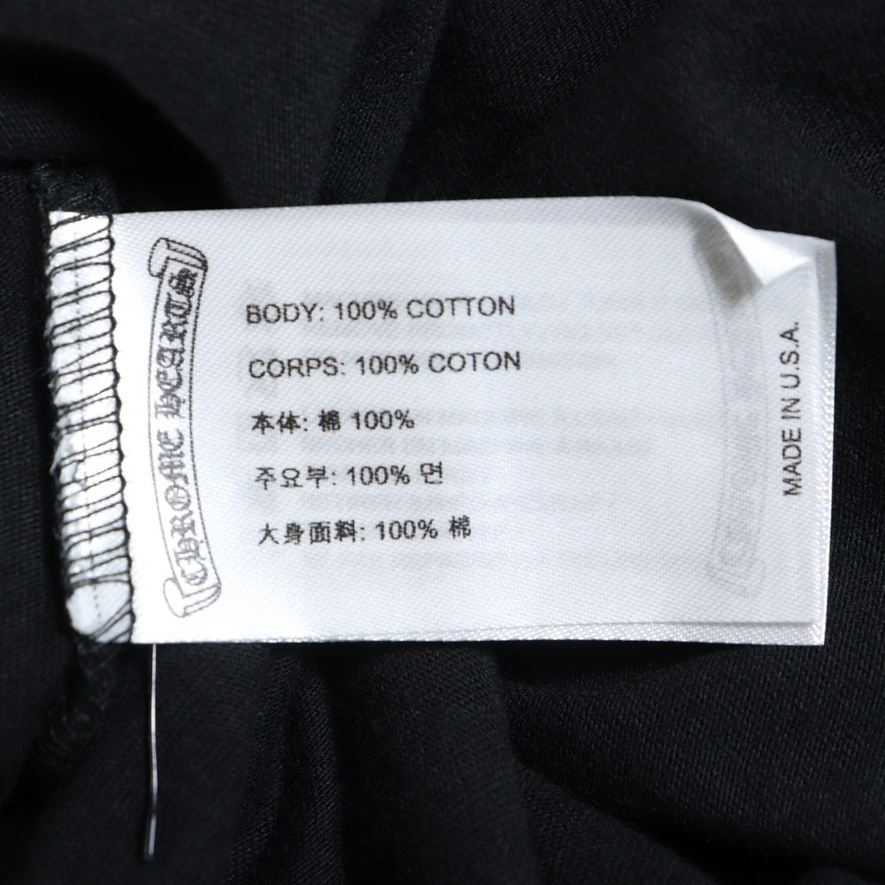 CHROME HEARTS(クロムハーツ) NECK LOGO S/S TEE ネック ロゴプリントTシャツ 半袖カットソー ブラック/ブルー